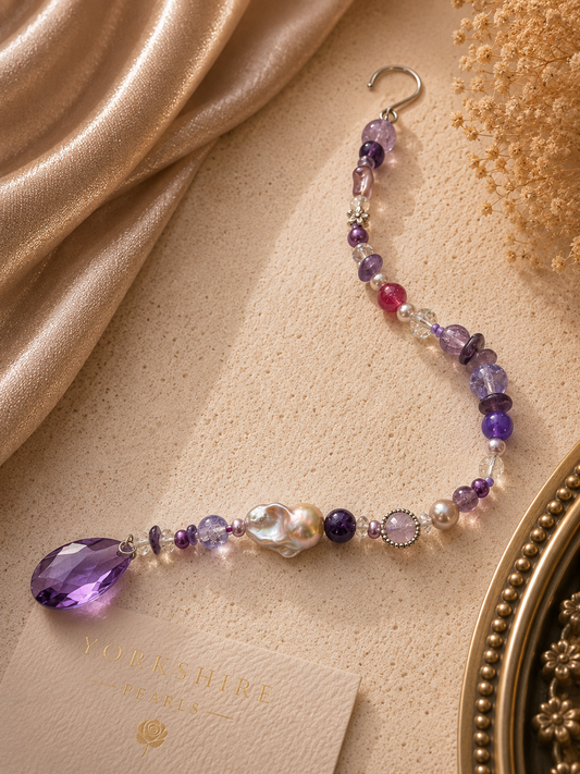 Purple Passion Multi Bead and Pearl Pick N Mix Suncatcher