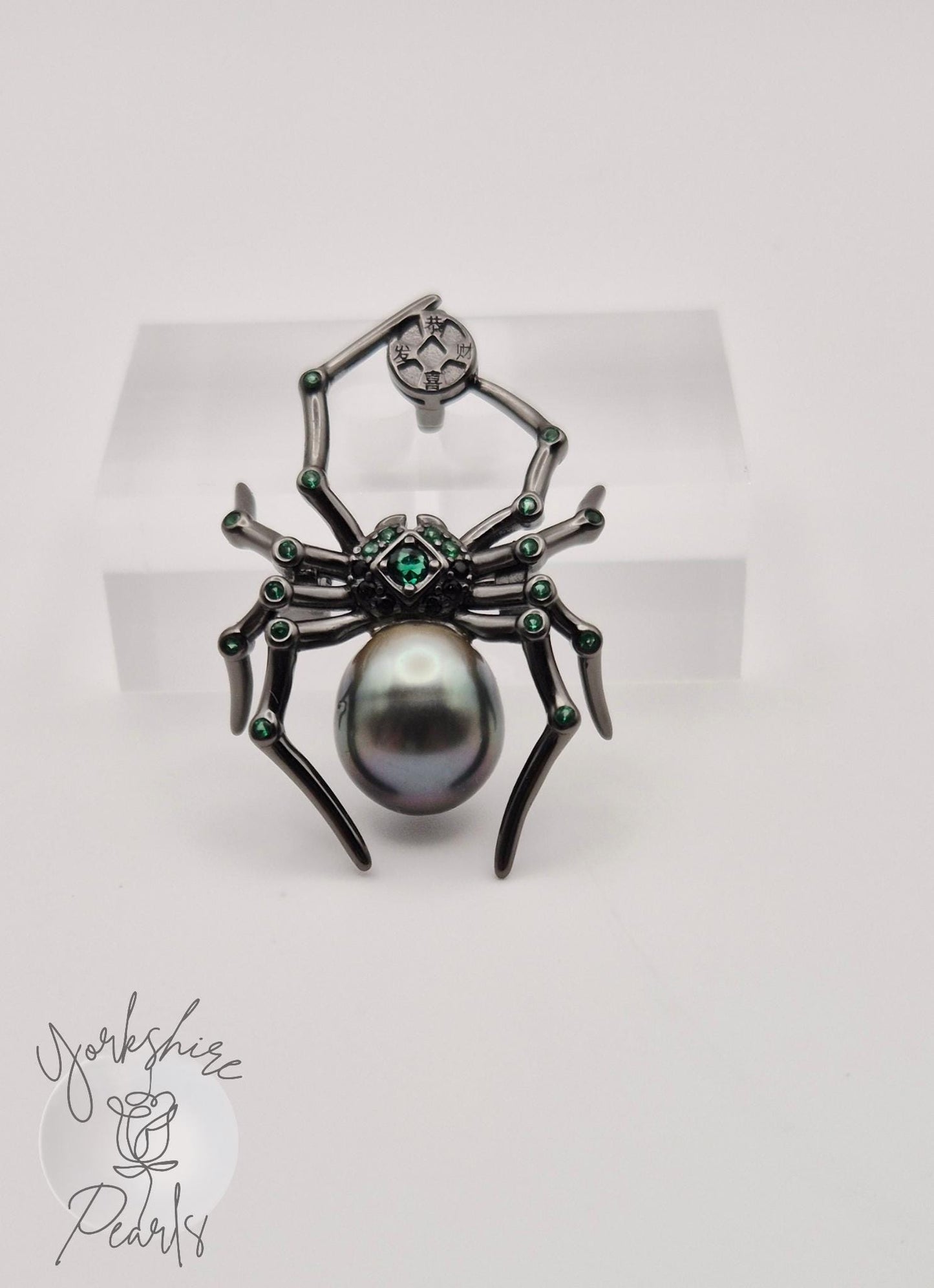 Black Tahitian Pearl Spider Pendant and Brooch - Sterling Silver & Universal