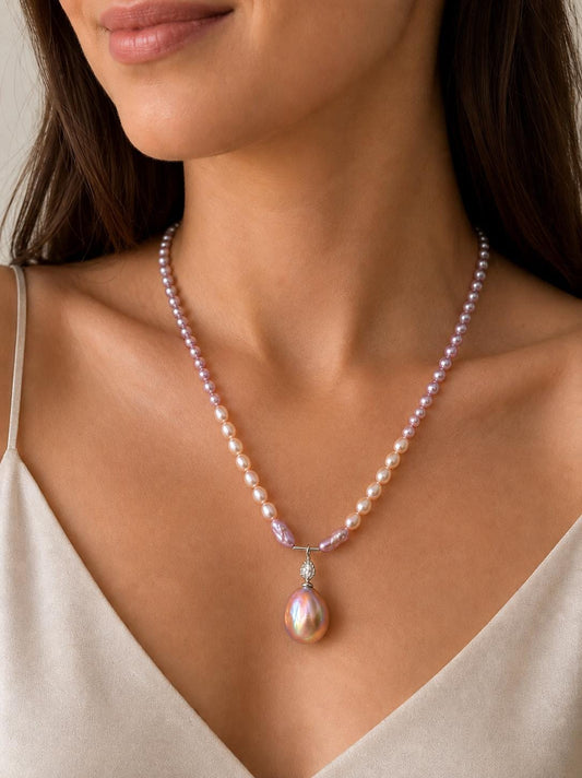 The Freya Multiple Pearl Necklace